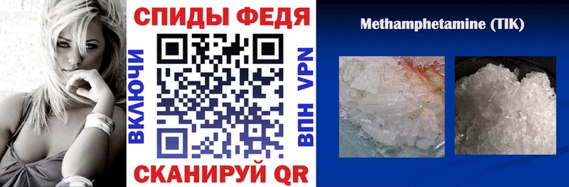 Амфетамин 98%  где купить наркоту  Строитель 