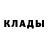 Героин белый Michael Avetov
