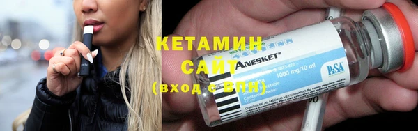 кокаин Армянск