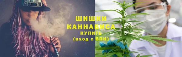 кокаин Армянск