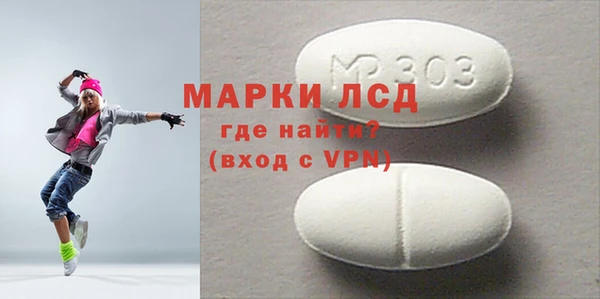 jwh Аркадак