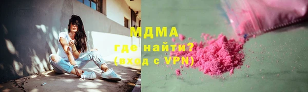 jwh Аркадак