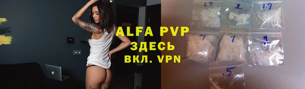 jwh Аркадак