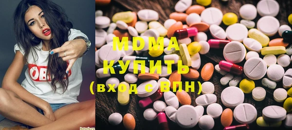 jwh Аркадак
