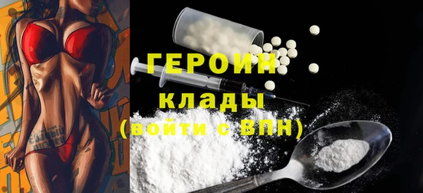 jwh Аркадак