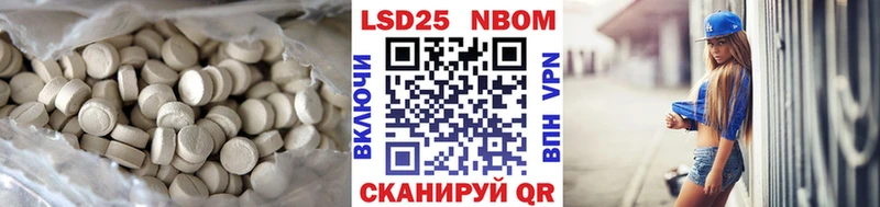 купить закладку  МЕГА онион  Лсд 25 экстази ecstasy  Строитель 