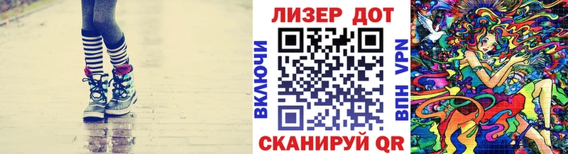 Марки 25I-NBOMe 1,8мг  это как зайти  Строитель  omg сайт 